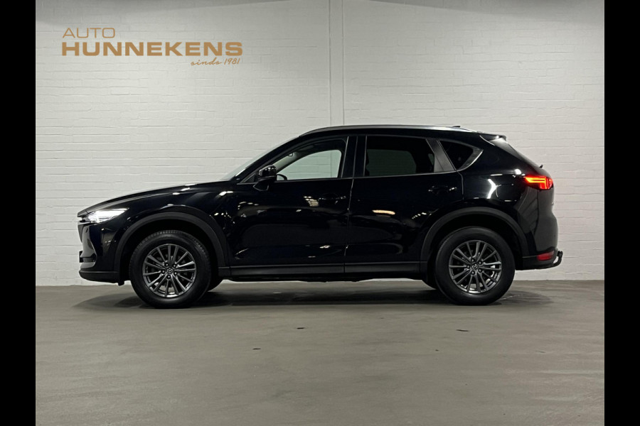 Mazda CX-5 2.0 SkyActiv-G 165 Business Comfort Trekhaak | Leder | Stoel-/stuurverwarming | Bose | Navigatie | Camera | Memory
