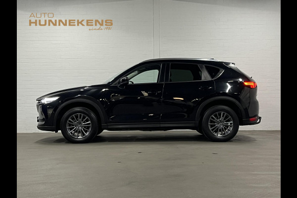 Mazda CX-5 2.0 SkyActiv-G 165 Business Comfort Trekhaak | Leder | Stoel-/stuurverwarming | Bose | Navigatie | Camera | Memory