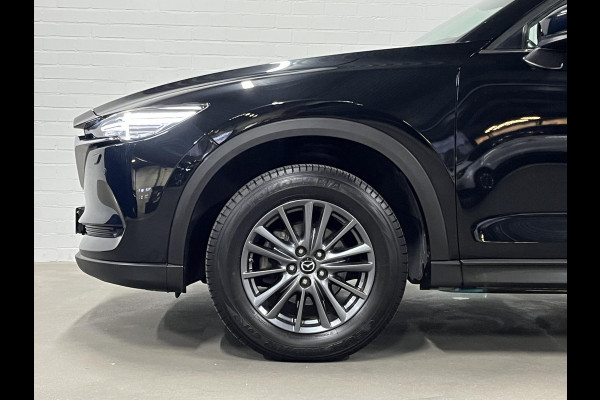 Mazda CX-5 2.0 SkyActiv-G 165 Business Comfort Trekhaak | Leder | Stoel-/stuurverwarming | Bose | Navigatie | Camera | Memory