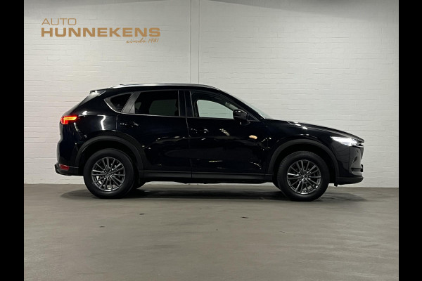 Mazda CX-5 2.0 SkyActiv-G 165 Business Comfort Trekhaak | Leder | Stoel-/stuurverwarming | Bose | Navigatie | Camera | Memory