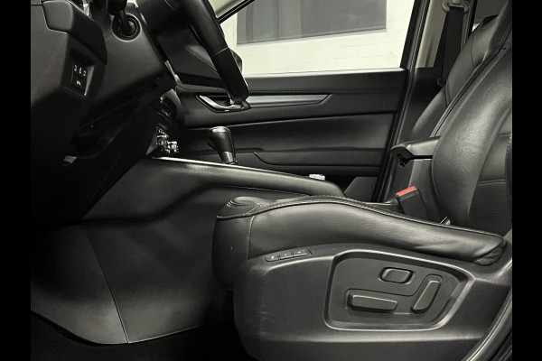 Mazda CX-5 2.0 SkyActiv-G 165 Business Comfort Trekhaak | Leder | Stoel-/stuurverwarming | Bose | Navigatie | Camera | Memory