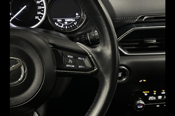 Mazda CX-5 2.0 SkyActiv-G 165 Business Comfort Trekhaak | Leder | Stoel-/stuurverwarming | Bose | Navigatie | Camera | Memory