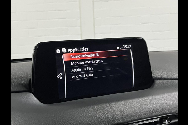 Mazda CX-5 2.0 SkyActiv-G 165 Business Comfort Trekhaak | Leder | Stoel-/stuurverwarming | Bose | Navigatie | Camera | Memory