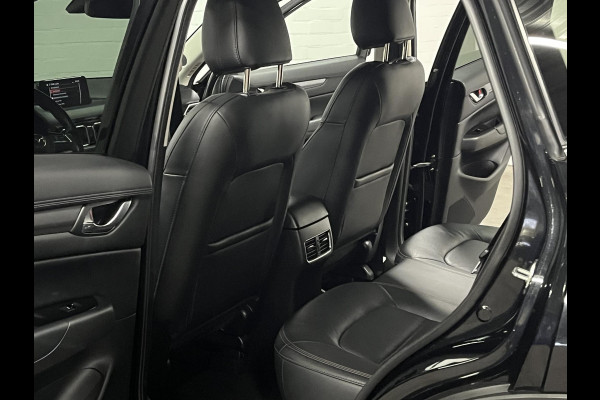 Mazda CX-5 2.0 SkyActiv-G 165 Business Comfort Trekhaak | Leder | Stoel-/stuurverwarming | Bose | Navigatie | Camera | Memory
