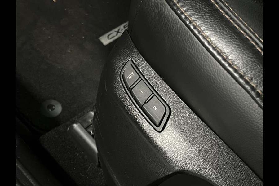 Mazda CX-5 2.0 SkyActiv-G 165 Business Comfort Trekhaak | Leder | Stoel-/stuurverwarming | Bose | Navigatie | Camera | Memory