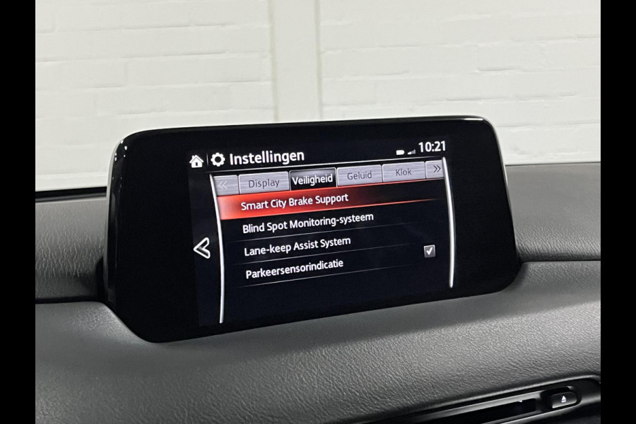 Mazda CX-5 2.0 SkyActiv-G 165 Business Comfort Trekhaak | Leder | Stoel-/stuurverwarming | Bose | Navigatie | Camera | Memory