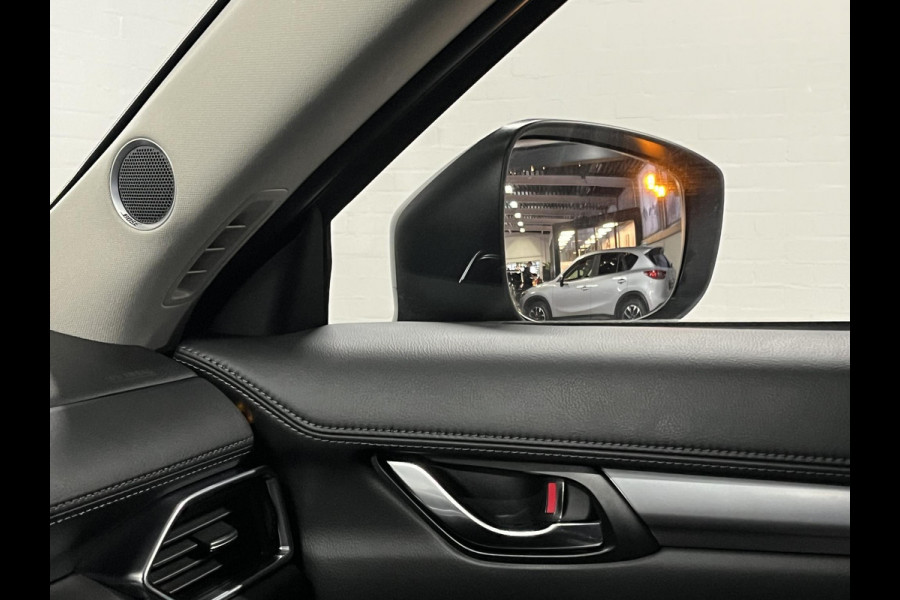 Mazda CX-5 2.0 SkyActiv-G 165 Business Comfort Trekhaak | Leder | Stoel-/stuurverwarming | Bose | Navigatie | Camera | Memory