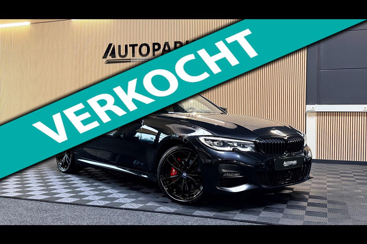 BMW 3 Serie Touring 330e High Executive M-SPORT BTW/PANO/HUD/KEYLESS/SFEERVERLICHTING/CARPLAY/DEALERONDERHOUDEN/BOMVOL!