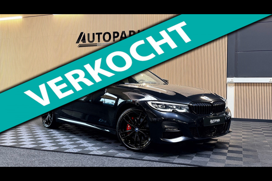 BMW 3 Serie Touring 330e High Executive M-SPORT BTW/PANO/HUD/KEYLESS/SFEERVERLICHTING/CARPLAY/DEALERONDERHOUDEN/BOMVOL!
