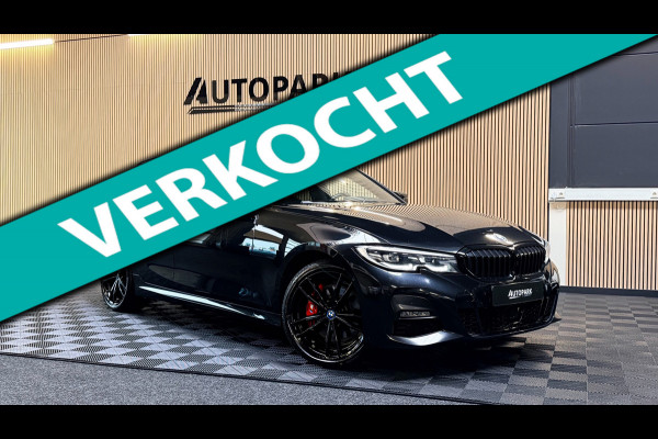 BMW 3 Serie Touring 330e High Executive M-SPORT BTW/PANO/HUD/KEYLESS/SFEERVERLICHTING/CARPLAY/DEALERONDERHOUDEN/BOMVOL!