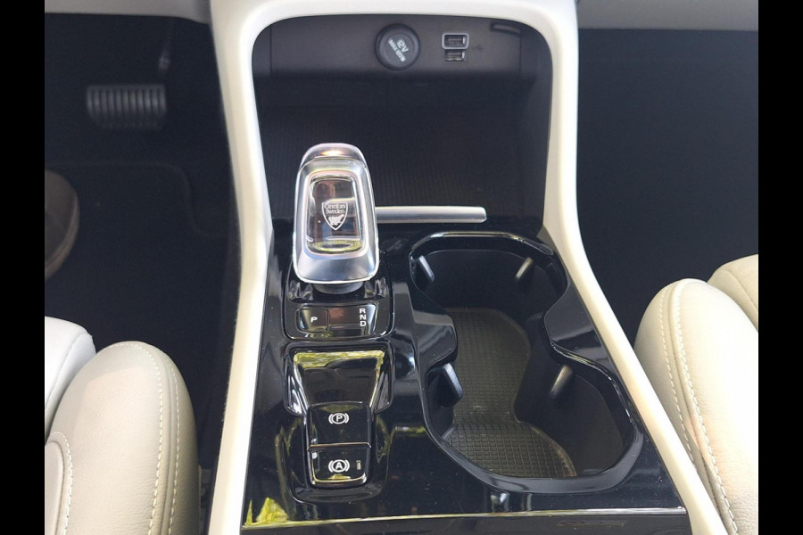 Volvo XC40 1.5 T5 Plug-in hybrid Inscription Plus Bright | Leder | Memory Seat | Trekhaak wegklapbaar | occasion