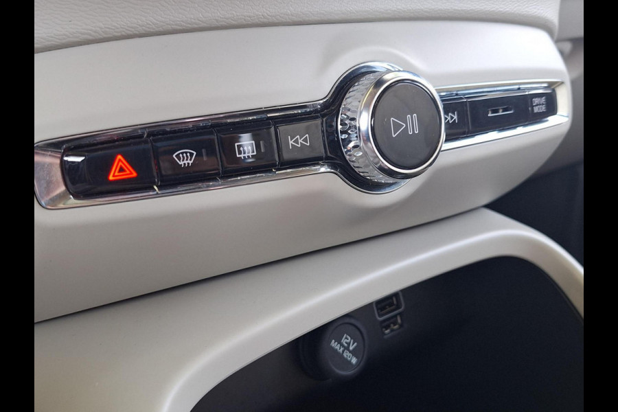 Volvo XC40 1.5 T5 Plug-in hybrid Inscription Plus Bright | Leder | Memory Seat | Trekhaak wegklapbaar | occasion