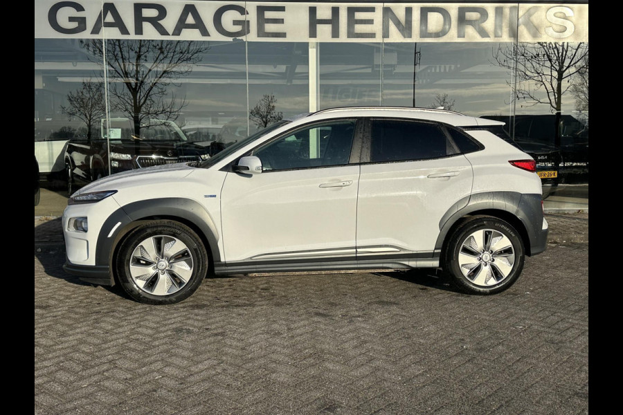 Hyundai Kona EV Comfort 64 kWh | SOH: 95,6% | 3 Fase | Warmtepomp | Navi | Adaptive CC | Climate | occasion