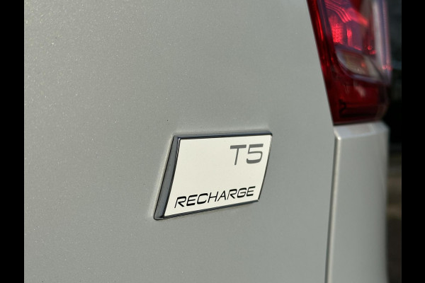 Volvo XC40 1.5 T5 Recharge R-Design | Navi | Two Tone | H&K | Climate | occasion