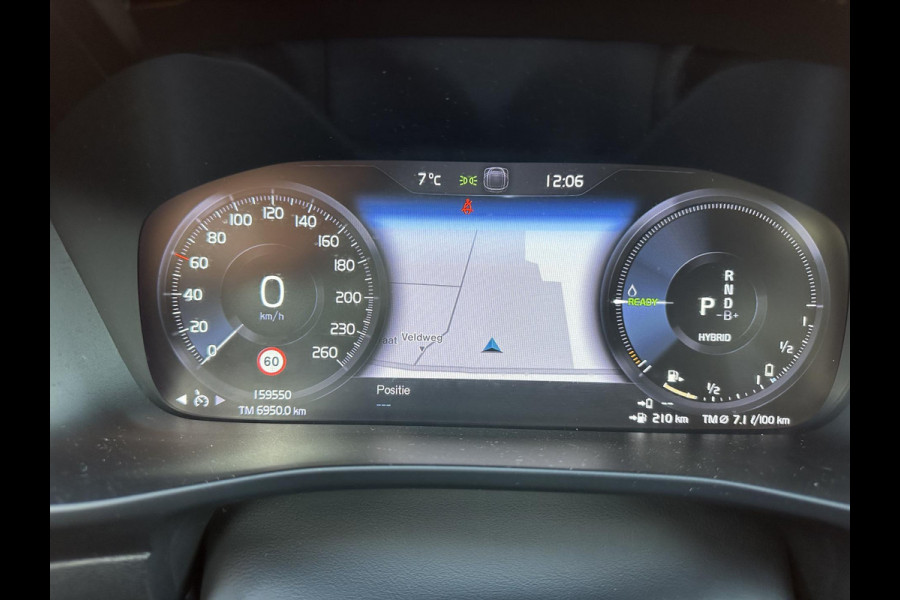 Volvo XC40 1.5 T5 Recharge R-Design | Navi | Two Tone | H&K | Climate | occasion