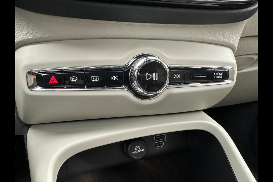 Volvo XC40 1.5 T5 Recharge Inscription | Pano | Leder | Blis | Adaptive CC | Memory seat | H&K audio | occasion