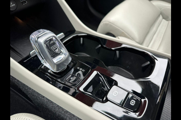 Volvo XC40 1.5 T5 Recharge Inscription | Pano | Leder | Blis | Adaptive CC | Memory seat | H&K audio | occasion