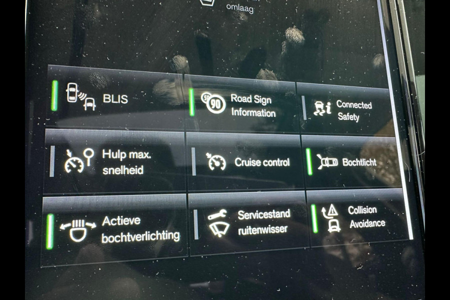 Volvo XC40 1.5 T5 Recharge Inscription | Pano | Leder | Blis | Adaptive CC | Memory seat | H&K audio | occasion