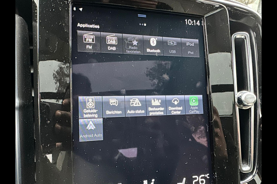 Volvo XC40 1.5 T5 Recharge Inscription | Pano | Leder | Blis | Adaptive CC | Memory seat | H&K audio | occasion