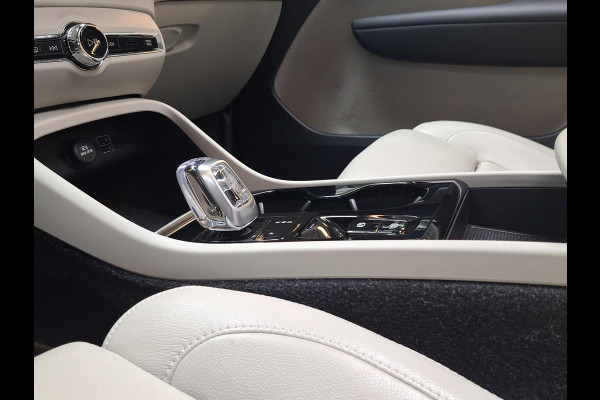 Volvo XC40 1.5 T5 Recharge Inscription | Pano | Leder | Blis | Adaptive CC | Memory seat | H&K audio | occasion