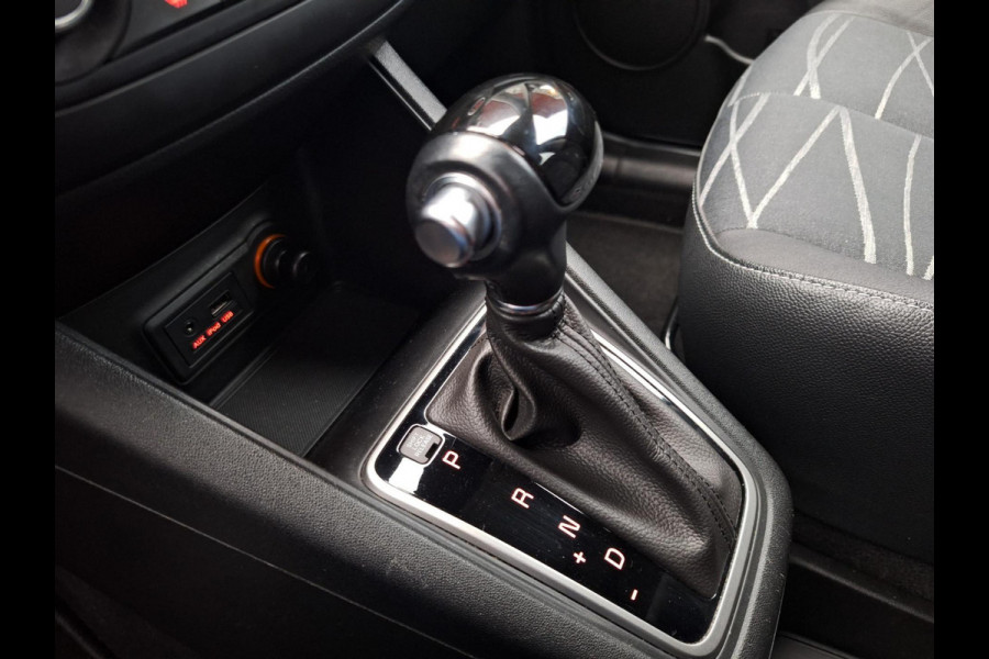 Kia Venga 1.6 CVVT DynamicPLusLine DCT Automaat | Trekhaak | Dealer onderhouden | Navi | Climate | Stoel en Stuurverwarming | occasion