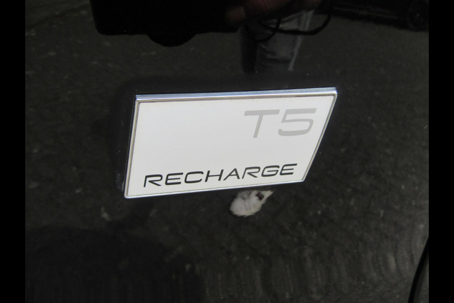 Volvo XC40 1.5 T5 Recharge Inscription | Leder | Trekhaak 1800kg | LED | Camera | (occasion)