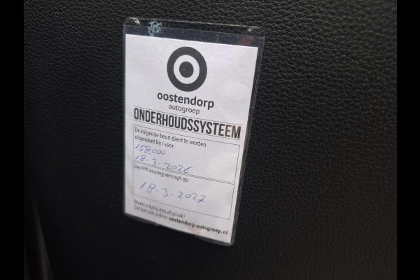 Toyota Corolla 1.8 Hybrid Executive Sedan | Trekhaak | Blindspot | Adaptive CC | Leder-Stof | Occasion