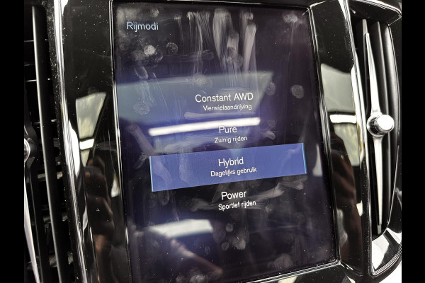 Volvo V60 2.0 T8 Twin Engine AWD R-Design | Pano | 360 Cam | H&K | Luxury Line | HUD | occasion