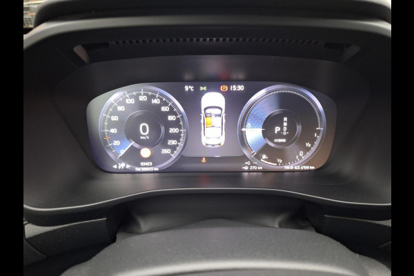 Volvo XC40 1.5 T5 Recharge R-Design | Pano | Two Tone | Trekhaak elektr | Alcantara R | occasion