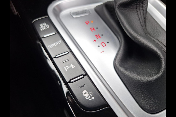 Kia Xceed 1.6 GDi PHEV ExecutiveLine | Pano | Leder | Memory Seat | Blindspot | occasion