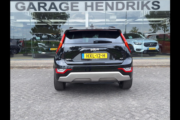 Kia Niro 1.6 GDi Hybrid Launch Edition | Leder | 18"LM Velgen | Navi | Adaptive CC | occasion