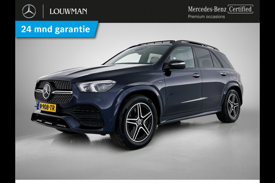 Mercedes-Benz GLE 350 e 4MATIC Premium Plus | Lichtmetalen velgen 20 inch. | Panaromadak | Trekhaak | Alarm | Parking support Met camera | Inclusief 24 maanden MB Certified garantie voor Europa.