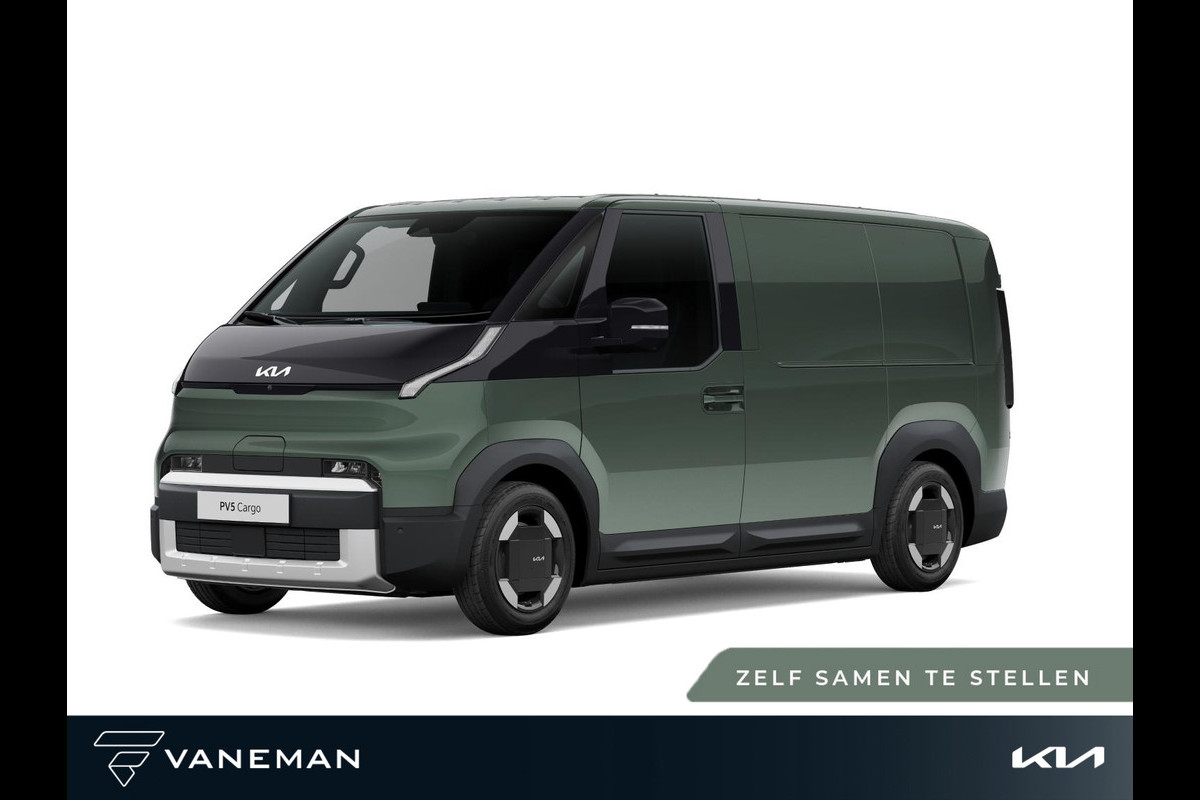 Kia PV5 L2H1 Elite Executive 71.2 kWh | Stoel ventilatie voor | Gratis batterijupgrade | € 2.500,- accessoires of 2.99% rente op financiering | Zelf samenstellen