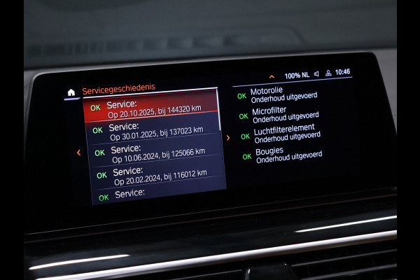 BMW 5 Serie Touring 520i High Executive Edition M Sport [TREKHAAK INKLAPBAAR, CAMERA, APPLE CARPLAY, ANDROID AUTO, MEMORY SEATS, M STUURWIEL, VOL LEDER, NIEUWSTAAT]