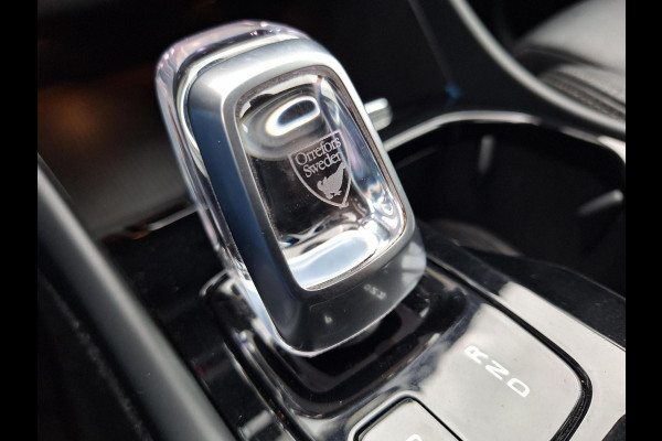 Volvo XC40 1.5 T5 Recharge R-Design | Trekhaak 1800kg | Leder | stoelverwarming | Blindspot | occasion