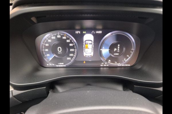 Volvo XC40 1.5 T5 Recharge R-Design | Trekhaak 1800kg | Leder | stoelverwarming | Blindspot | occasion