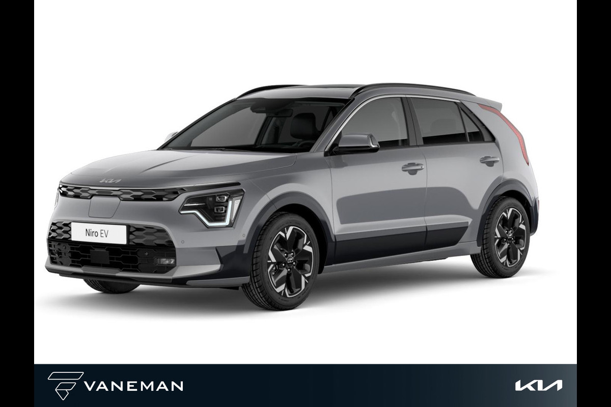 Kia Niro EV Plus 64.8 kWh | Apple Carplay/Android Auto | Zelf samenstellen
