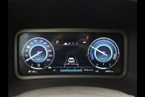 Hyundai Kona EV *14.091 KM* + TREKHAAK | CAMERA | HEAD-UP | APPLE CARPLAY / ANDROID AUTO | ADAPTIVE CRUISE
