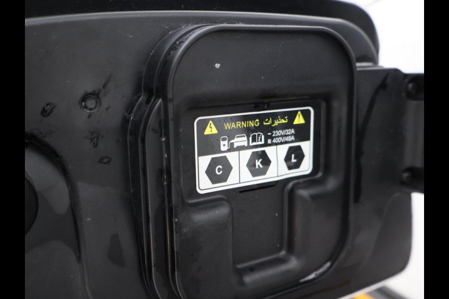 Hyundai Kona EV *14.091 KM* + TREKHAAK | CAMERA | HEAD-UP | APPLE CARPLAY / ANDROID AUTO | ADAPTIVE CRUISE