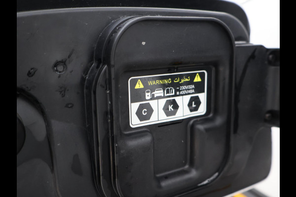 Hyundai Kona EV *14.091 KM* + TREKHAAK | CAMERA | HEAD-UP | APPLE CARPLAY / ANDROID AUTO | ADAPTIVE CRUISE