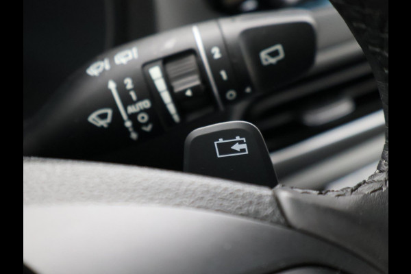 Hyundai Kona EV *14.091 KM* + TREKHAAK | CAMERA | HEAD-UP | APPLE CARPLAY / ANDROID AUTO | ADAPTIVE CRUISE