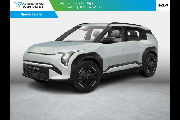 Kia EV3 GT-Line Business Edition 81.4 kWh | OP VOORRAAD | Stoel en stuur verwarming | Carplay/android auto |