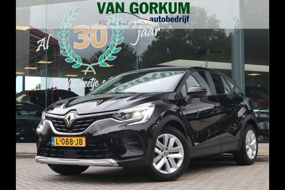 Renault Captur 1.3 TCe 140 Business Zen