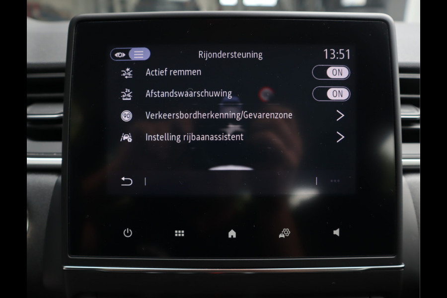 Renault Captur 1.3 TCe 140 Business Zen