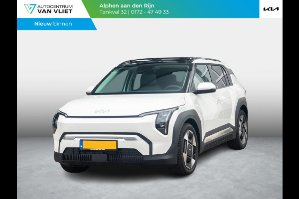 Kia EV3 Plus Advanced 81.4 kWh | Op voorraad | Schuifkanteldak | Stoel en stuurverwarming |
