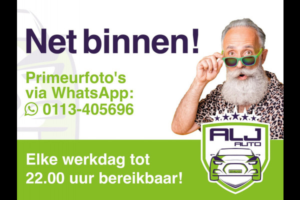 Volkswagen Polo Occasion 1.0 TSI Highline | Zwart | Tweedehands Volkswagen Polo | Stoelverwarming | Airco | Cruisecontrol