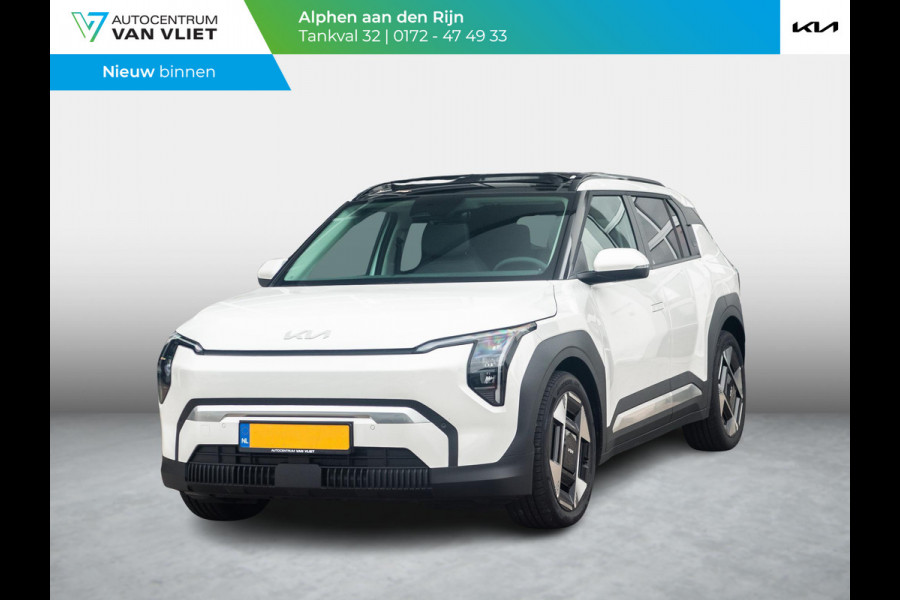 Kia EV3 Plus Advanced 58.3 kWh | Binnenkort beschikbaar | Schuifkanteldak | Stoel en stuurverwarming |