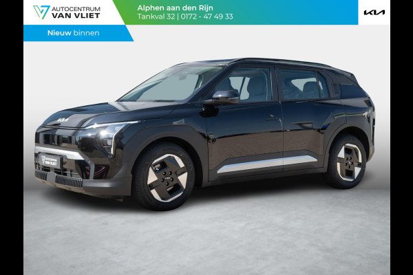 Kia EV3 Plus 58.3 kWh | Binnenkort beschikbaar | Stoel en stuurverwarming | Carplay/android auto |
