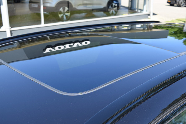 Volvo V90 T8 AWD 390PK Plug-in Hybrid R-Design | HUD | H&K | Trekhaak | Luchtvering | 360 camera | 19"LMV |