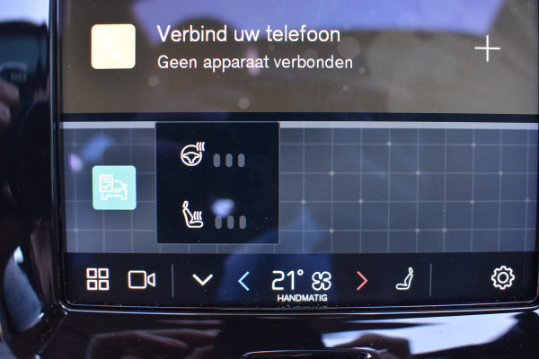 Volvo V90 T8 AWD 390PK Plug-in Hybrid R-Design | HUD | H&K | Trekhaak | Luchtvering | 360 camera | 19"LMV |